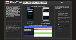 Desktop Screenshot of clickthai-online.com
