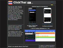 Tablet Screenshot of clickthai-online.com